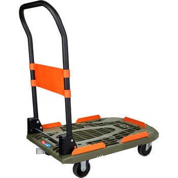 MPK-780-OD-JS 軽量樹脂製運搬車 カルティオ(新型)(樹脂ストッパー付