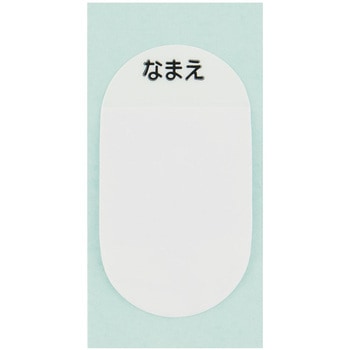 超軽量2WAYステンボトル スケーター