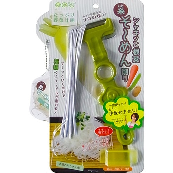 糸そーめん削り ののじ