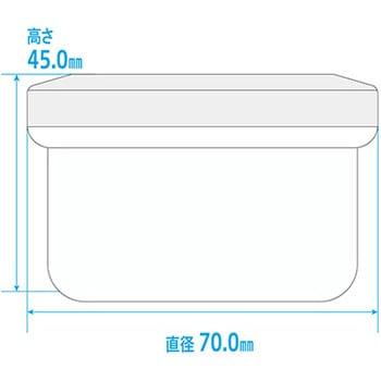 増量軟膏容器(アルファ軟膏壷) 金鵄製作所