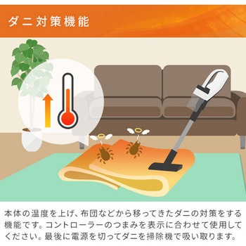 電気カーペット カバー付き ホットカーペット YAMAZEN(山善)