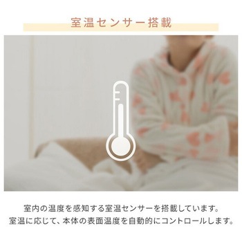 敷きパッド 洗える あったか 電気敷きパッド YAMAZEN(山善)