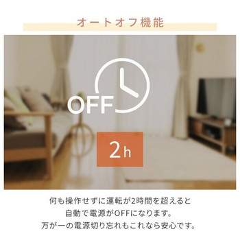 電気毛布 どこでも電気着る毛布 くるみケット(USBタイプ) YAMAZEN(山善)