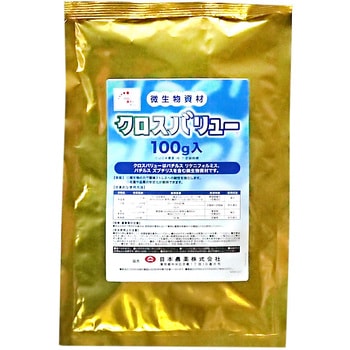 クロスバリュー 日本農薬
