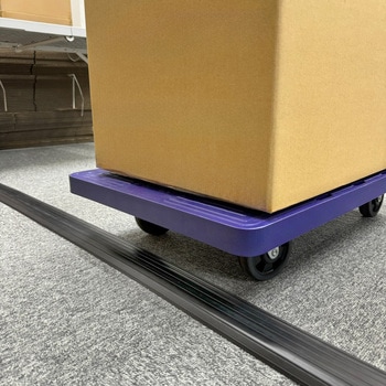 室内用ケーブルプロテクター セーフラン安全用品