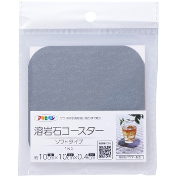 YCS-01 n΃R[X^[ ATqy p O[F  1 YCS-01 84697858