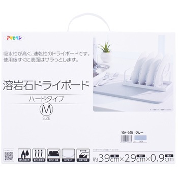 溶岩石ドライボード アサヒペン