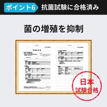 携帯トイレ RABLISS