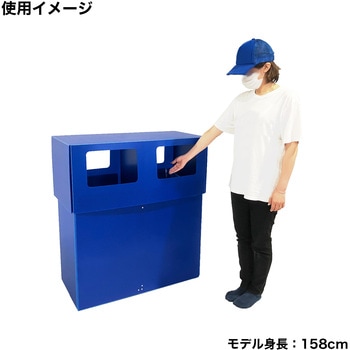 プラダンペール ゴミ箱大 A式 プラダンのヤマコー