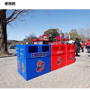 プラダンペール ゴミ箱大 A式 プラダンのヤマコー