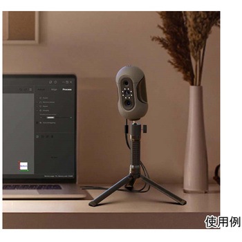 MOLE-P 3Dスキャナー Mole Premium 1台 3DMakerPro 【通販 MOLE-P 3Dスキャナー Mole Premium 1台 3DMakerPro 【通販