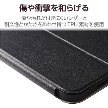 11インチ iPad Pro (M4) ケース レザー 手帳型 スリープ対応 マグネット フリーアングル 耐衝撃 エレコム