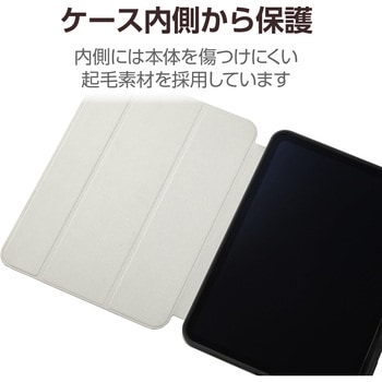 11インチ iPad Pro (M4) ケース レザー 手帳型 スリープ対応 マグネット フリーアングル 耐衝撃 エレコム