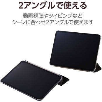 11インチ iPad Pro (M4) ケース レザー 手帳型 スリープ対応 マグネット 2アングル 背面クリア 超薄型 エレコム