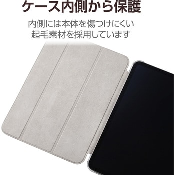 11インチ iPad Pro (M4) ケース レザー 手帳型 スリープ対応 マグネット 2アングル 背面クリア 超薄型 エレコム