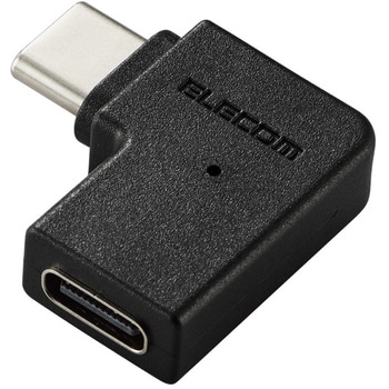 USB-C L字変換アダプタ 横向き <USB Type-Cポート-TypeCプラグ> PD 60W 急速充電 10Gbps高速データ転送 エレコム