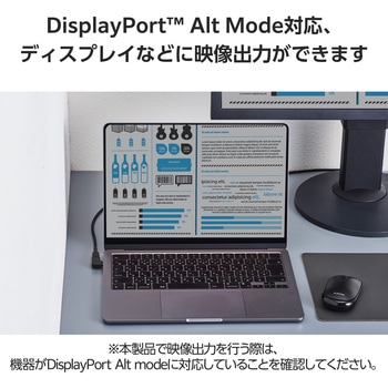 USB-C L字変換アダプタ 横向き <USB Type-Cポート-TypeCプラグ> PD 60W 急速充電 10Gbps高速データ転送 エレコム