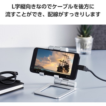 USB-C L字変換アダプタ 縦向き <USB Type-Cポート-TypeCプラグ> PD 60W 急速充電 10Gbps高速データ転送 エレコム