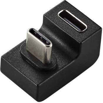 USB-C U字変換アダプタ <USB Type-Cポート-TypeCプラグ> PD 60W 急速充電 10Gbps高速データ転送 エレコム