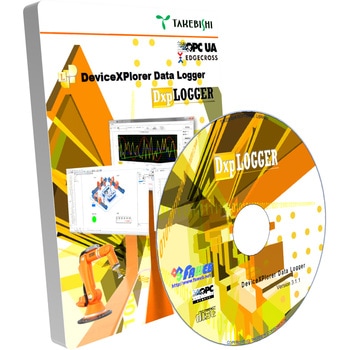 DxpLOGGER V3 エンタープライズ パッケージ版(HWキー) たけびし