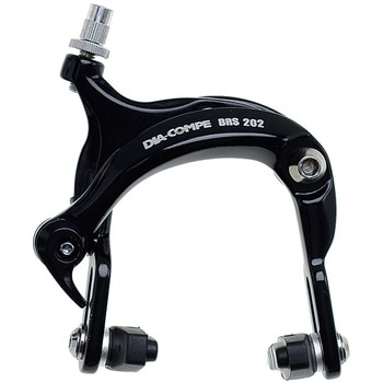 BRS202 キャリパーブレーキ 埋込ナット式 DIA-COMPE