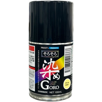 そろそろ染めGORO PROST's