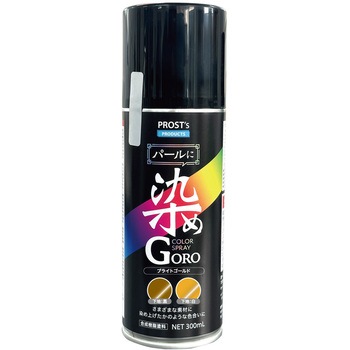 パールに染めGORO PROST's