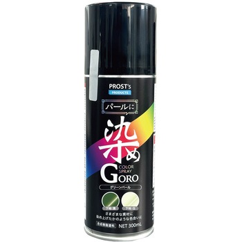 パールに染めGORO PROST's