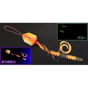 煙ラバ 120g オルサ