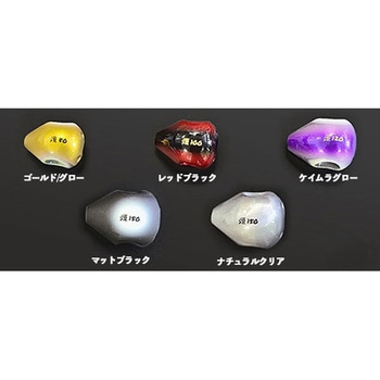 煙ラバヘッド 120g - オルサ