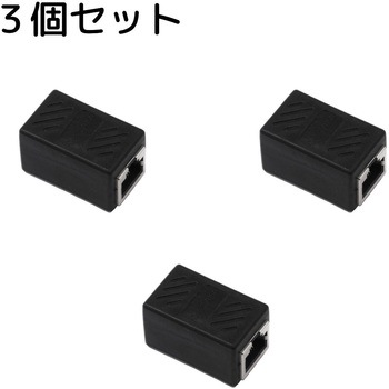 RJ45 CAT 15A 17A LAN中継コネクタ bitstrong