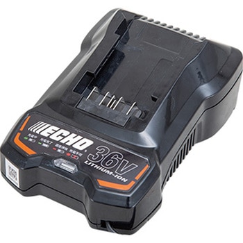 36Vリチウムイオンバッテリー充電器 LC-3604 ECHO(エコー)