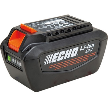 50Vリチウムイオンバッテリー LBP-50-250 ECHO(エコー)