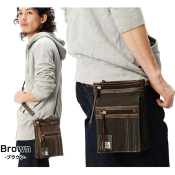 DEVICE マディソン 2way シザーケース トップハウス