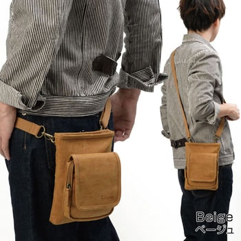 Rename シンプル 2way シザーケース トップハウス