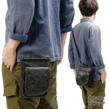 Rename シンプル 2way シザーケース トップハウス