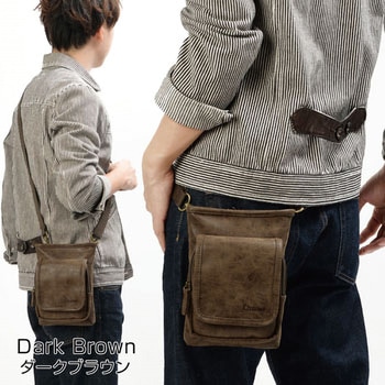 Rename シンプル 2way シザーケース トップハウス