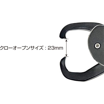 フィッシュグリップX SL-319 SLASH