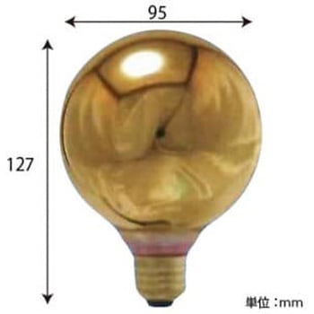 ハニーボールランプ - 旭光電機工業