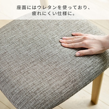 ダイニングこたつ こたつテーブル 長方形 5点セット ハイタイプ YAMAZEN(山善)