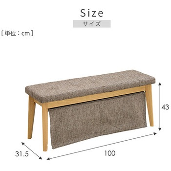 ダイニングこたつ こたつテーブル 長方形 5点セット ハイタイプ YAMAZEN(山善)
