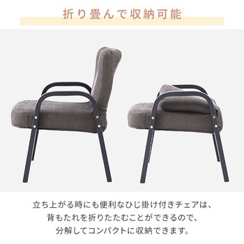 こたつ 布団セット ハイタイプ  一人用こたつ 3点セット YAMAZEN(山善)