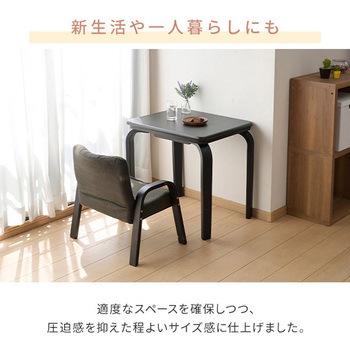 こたつ 布団セット ハイタイプ  一人用こたつ 3点セット YAMAZEN(山善)