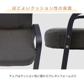 こたつ 布団セット ハイタイプ  一人用こたつ 3点セット YAMAZEN(山善)