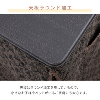 こたつ 布団セット ハイタイプ  一人用こたつ 高さ調節 省スペース 3点セット YAMAZEN(山善)