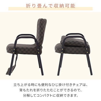 こたつ 布団セット ハイタイプ  一人用こたつ 高さ調節 省スペース 3点セット YAMAZEN(山善)