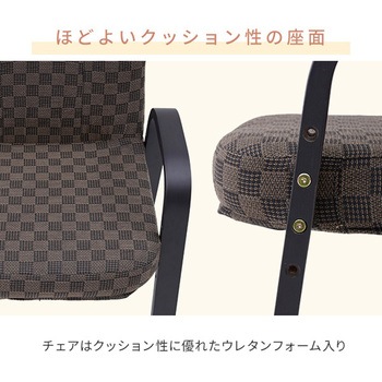 こたつ 布団セット ハイタイプ  一人用こたつ 高さ調節 省スペース 3点セット YAMAZEN(山善)
