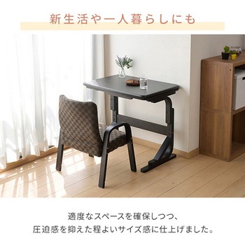 こたつ 布団セット ハイタイプ  一人用こたつ 高さ調節 省スペース 3点セット YAMAZEN(山善)