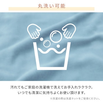 こたつ こたつテーブル こたつ布団セット YAMAZEN(山善)