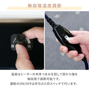 こたつ こたつテーブル 円形 布団セット YAMAZEN(山善)